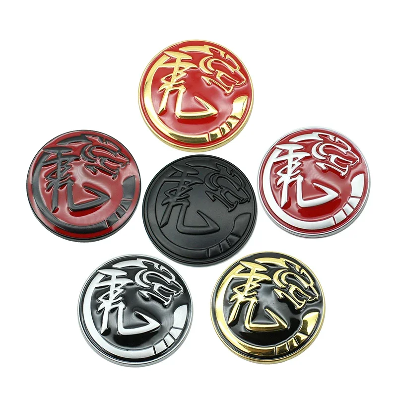 

Metal Tiger Car Engine Emblem Sticker for Land Rover EVOQUE Discovery Range Rover Defender Freelander Auto Tail Badge Decals