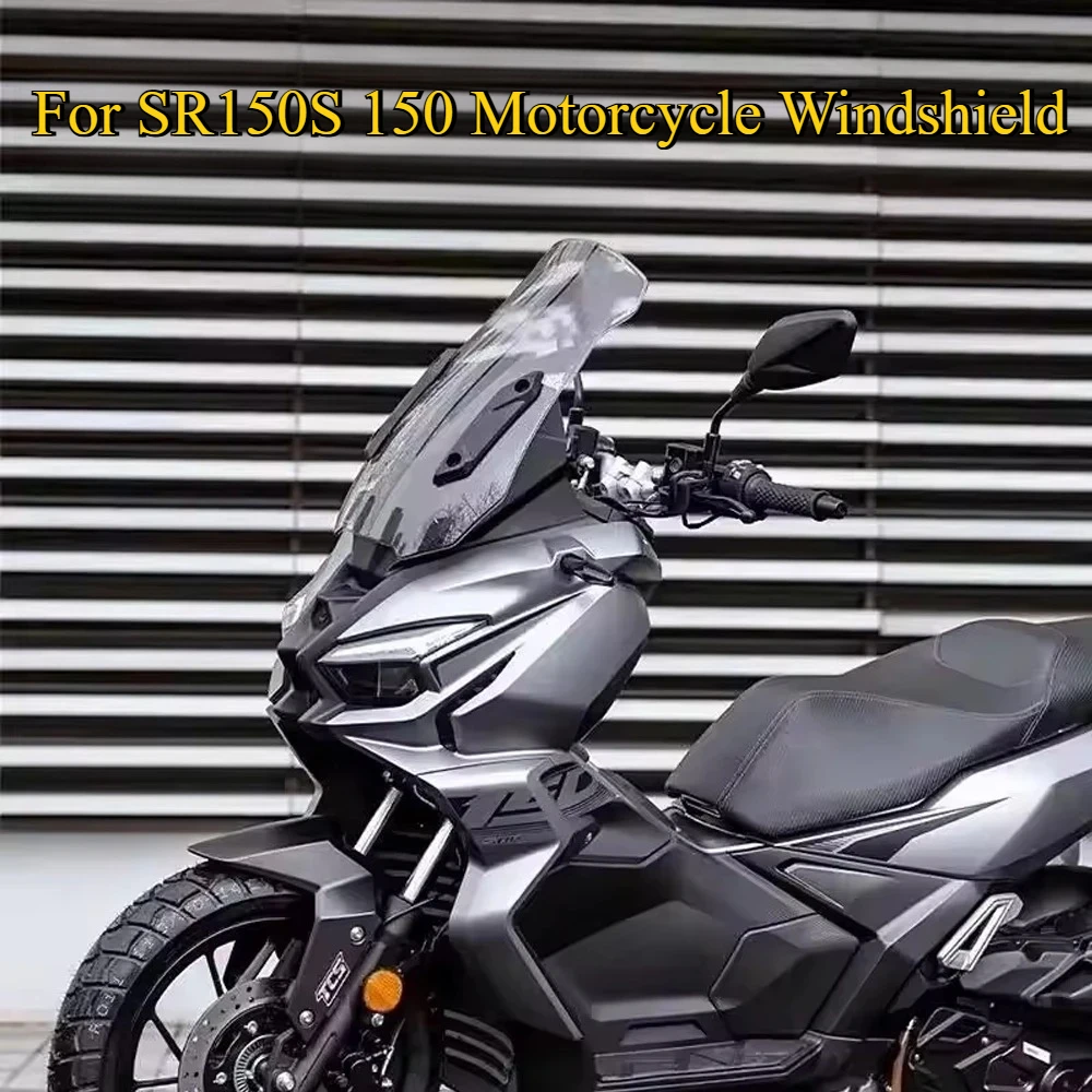 For SR150S motorcycle front windshield modification accessories For VOGE 150 SR150 150s chest protector windshield deflector