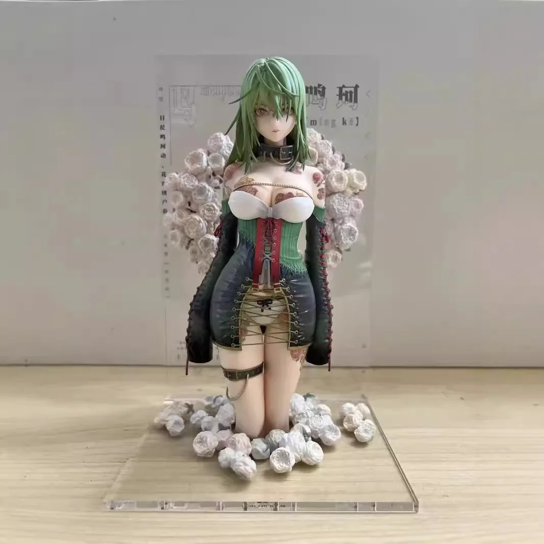 

24CM Illustration Revelation Yueji Mingke GSD Anime Figures PVC Action Figure Toy Game Statue Collectible Model Doll Gift