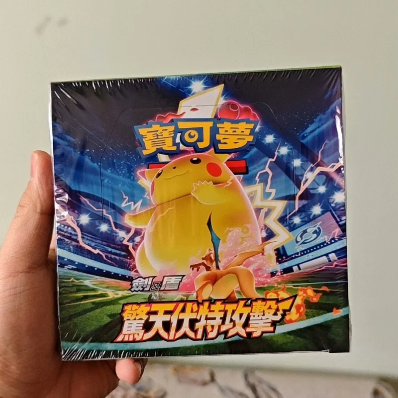 الأصلي PTCG بوكيمون بطاقة الصينية التقليدية النسخة الصينية S4 صدمة السماء فولت هجوم بطاقة الألعاب جمع الصبي مفاجأة هدية #3