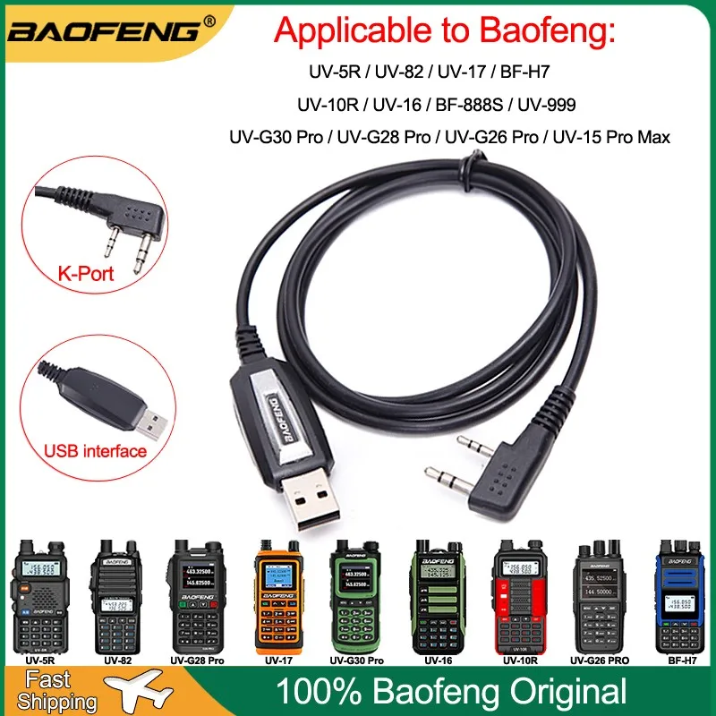 Kabel USB do programowania Baofeng UV-5R UV-82 BF-888S UV-S9 Plus UV-10R UV-16 UV17 UV-999 UV-G30 UV-5RA Sterownik kabla do programowania