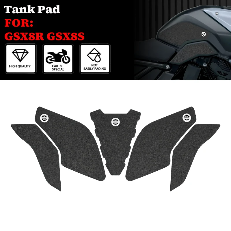 

Для мотоциклов SUZUKI GSX8R GSX8S gsx-8r 2023 2024 2025: Накладки на бак, противоскользящие наклейки, боковые защитные накладки для улучшения сцепления