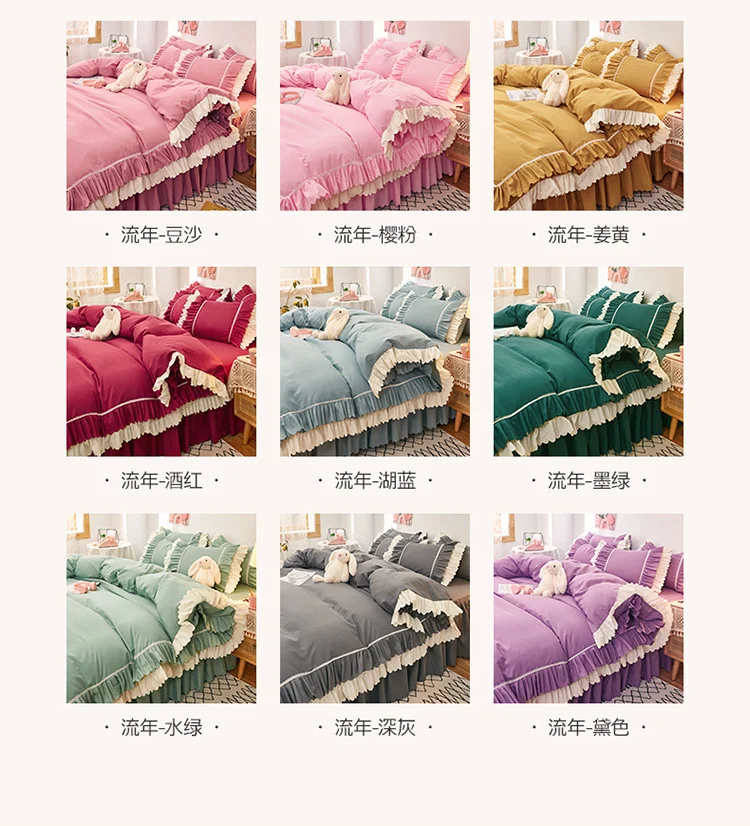 Rosa Spitze Rüschen Bettwäsche Set Luxus Bett Rock Blatt Tagesdecke Koreanische Bettbezug Mädchen Prinzessin Bettdecke Kissenbezüge – Detail 3