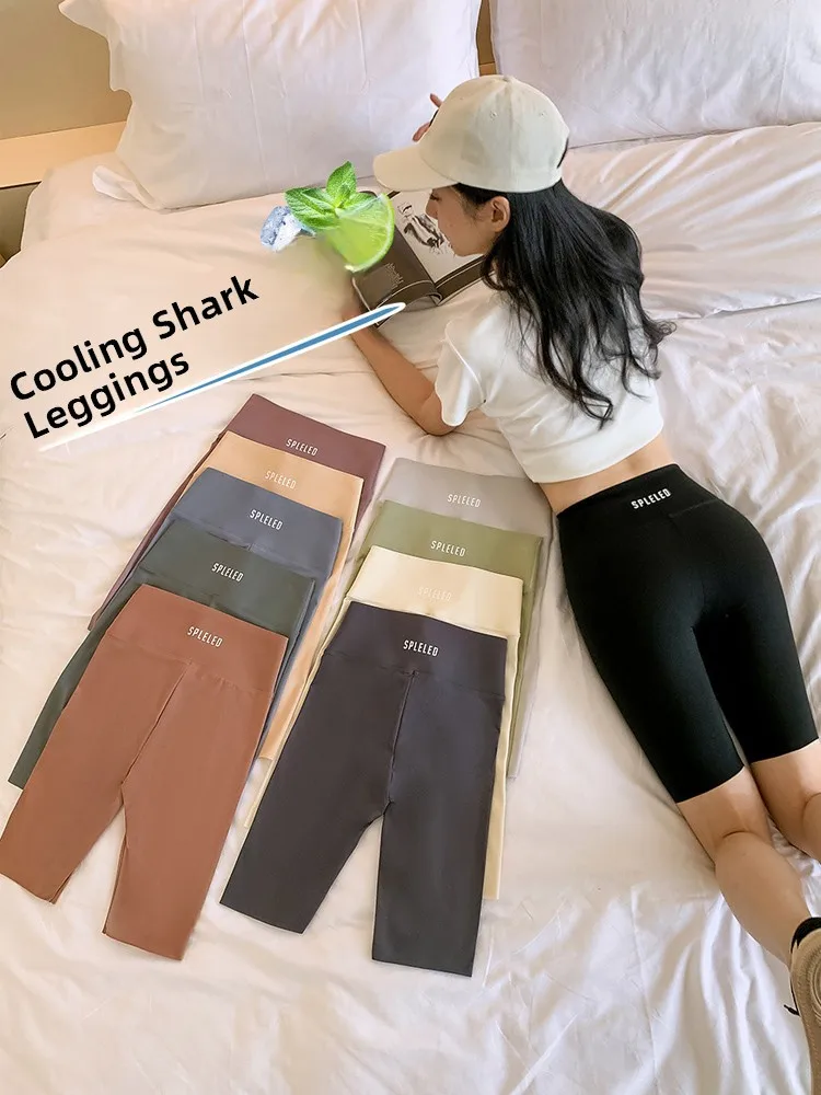 

Lightweight Breathable arkskin orts Yoga Pants Cycling Tights Five-Quarter Length Outerwear Summer Faion Women's Bot
