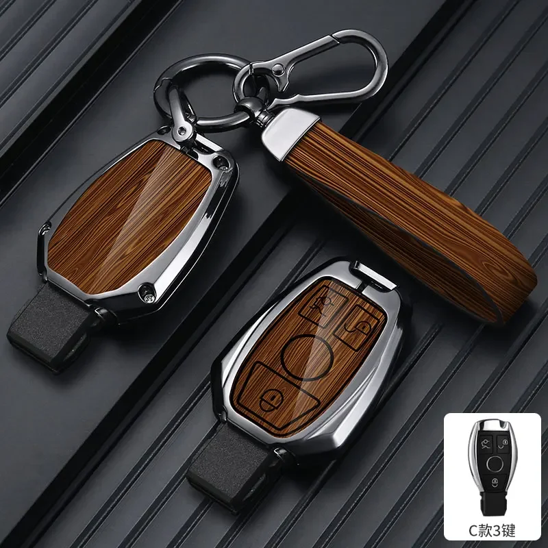 Alloy Car Key Case For Mercedes Benz GLS450 GLS400d GLS320 Remote Control Protector For Mercedes Benz GLS Car Key Cover