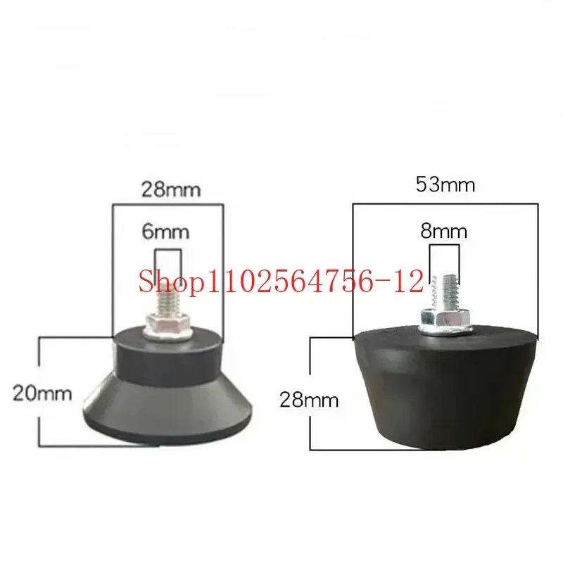 

Silent Oil-free Air Pump Accessories Air Compressor Accessories Shock-absorbing Pads Rubber Pads Horn Pads Large Foot