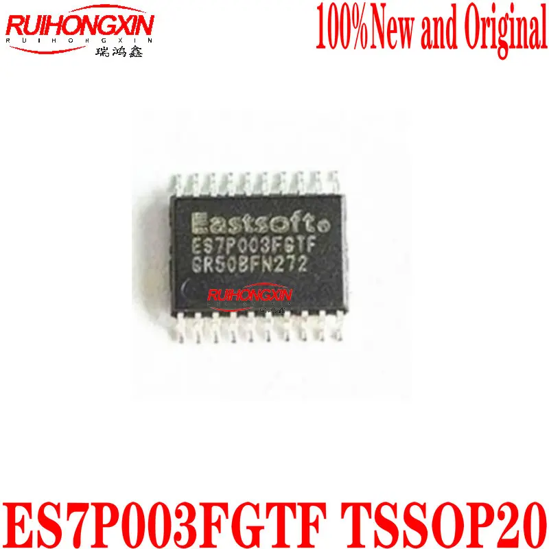 ES7P003FGTF TSSOP20 100% جديدة ومبتكرة