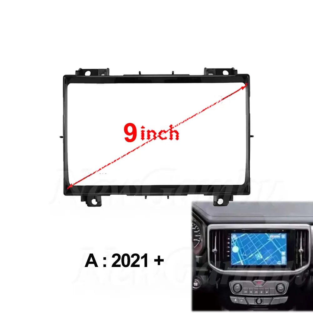 9 inch For Great Wall Poer Pao 2019+ Frame No Cable Adaptor Dash Trim Kits Facia Panel  Radio Player screen 2 Din