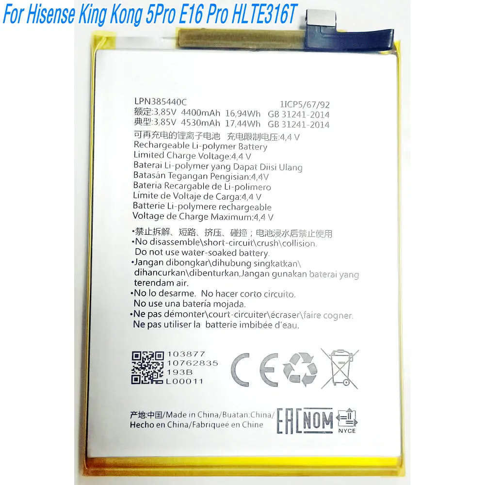 

3.85V 4400mAh LPN385440C Replacement Li-ion Polymer Battery For Hisense King Kong 5Pro E16 Pro HLTE316T Mobile Phone 1ICP5/67/92