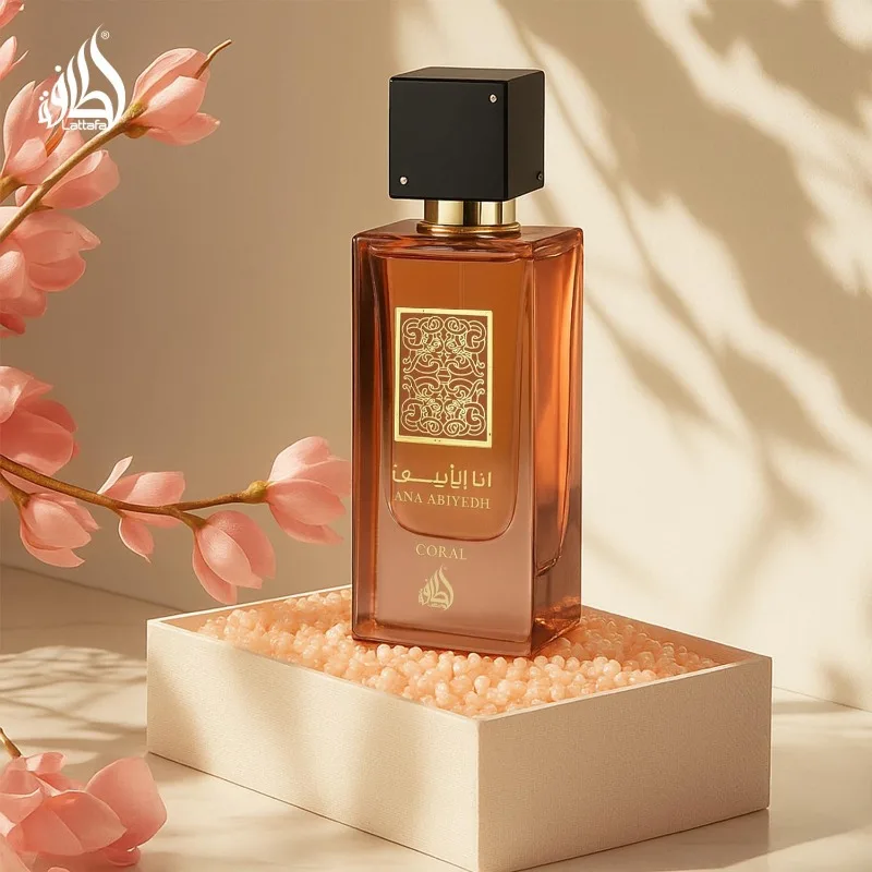 Lattafa Ana Abiyedh Coral Eau de Parfum Spray للجنسين 60 مل عطور عربية أصلية دائمة الأزهار فاكهي فرمون عطر كولونيا