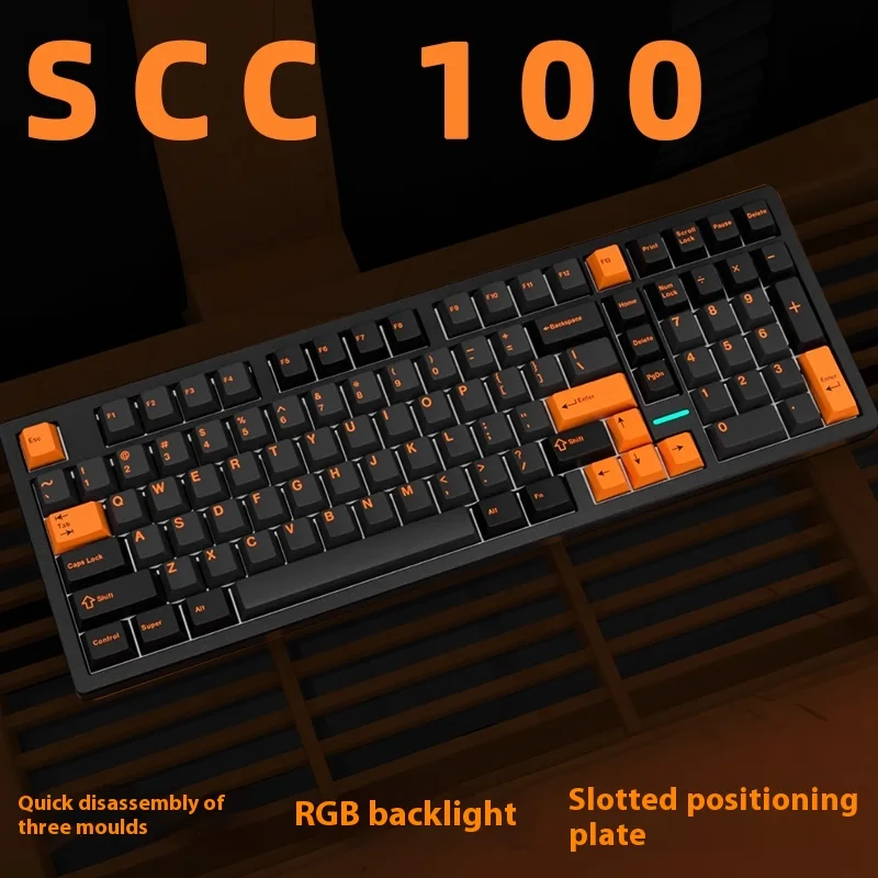 MXRSKEY SCC100 Mechanical Keyboard Kit Three Mode Wireless Keyboard Customized Aluminum Alloy Rapidly Detachable Keyboard Kits