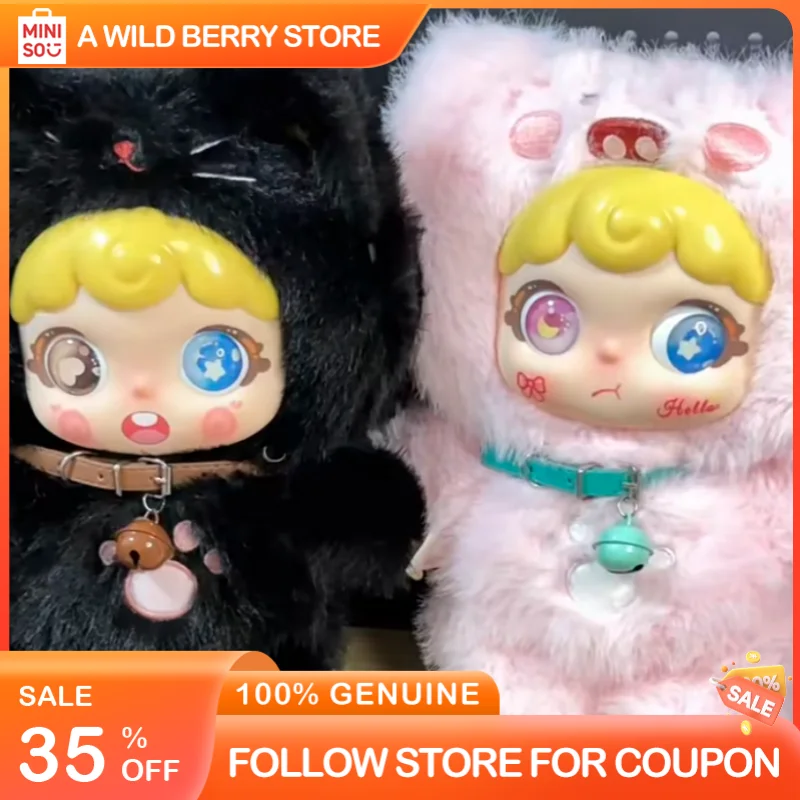 

Mido Midouer 500 Large Doll Sweet Heart Big Bang Cute Plush Stuffed Collectible Art Toy Trendy Kawaii Official Bear Figure