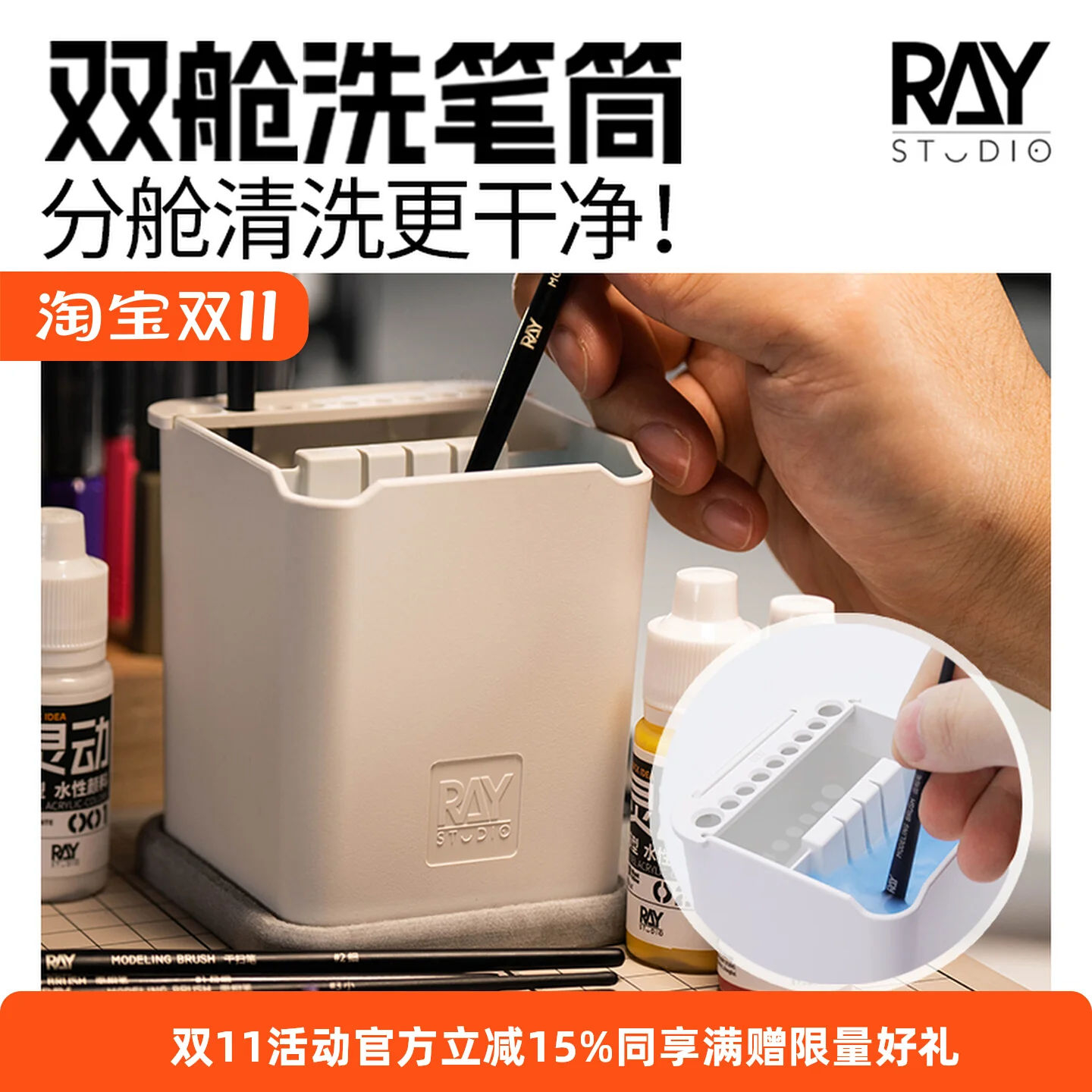 Pluma de cabina doble, almohadilla absorbente de lavado, pluma facial multifuncional, herramienta de modelo de pluma para colorear