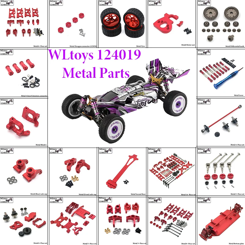 

Wltoys 124019 124007 124017 1/12 Радиоуправляемый автомобиль, 4 шт., передняя и задняя усиленная ось CVD, приводной вал, аксессуары, запчасти, автомобильные аксессуары