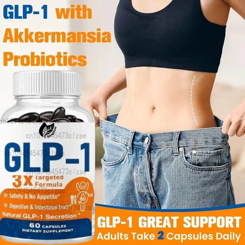 

Натуральные пробиотики Akkermansia GLP1, гидрохлорид берберина, иннулин цикории для метаболизма, пищеварения и здоровья кишечника