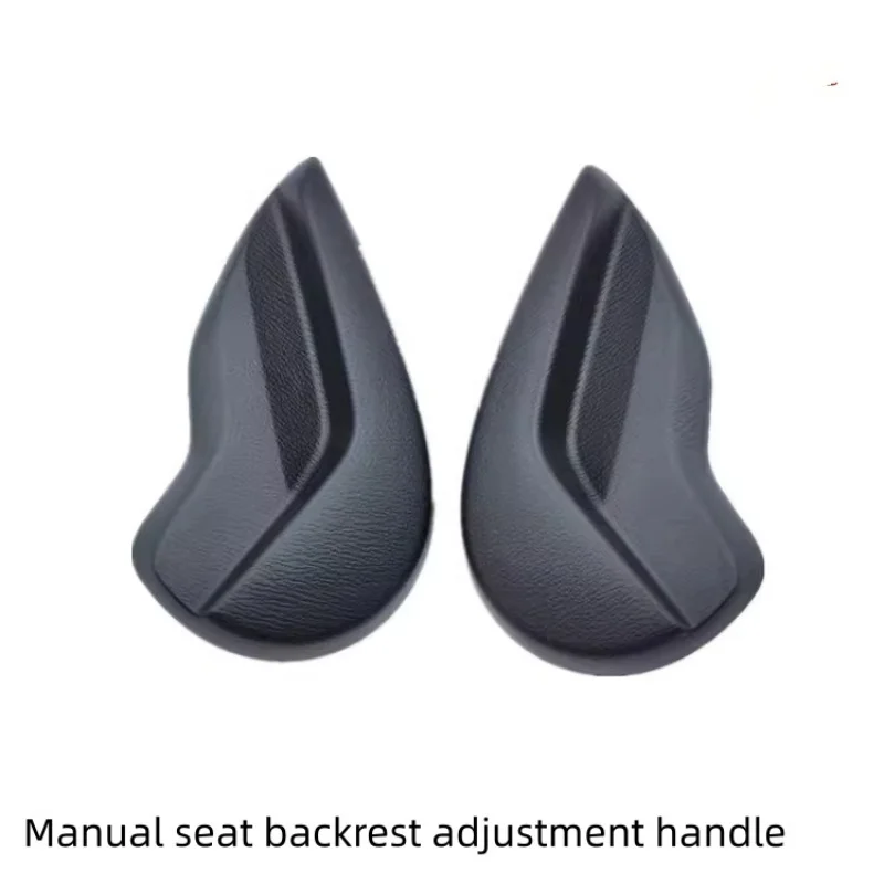 

Manual Seat Backrest Adjustment Handle Regulator For Mazda 6 Atenza