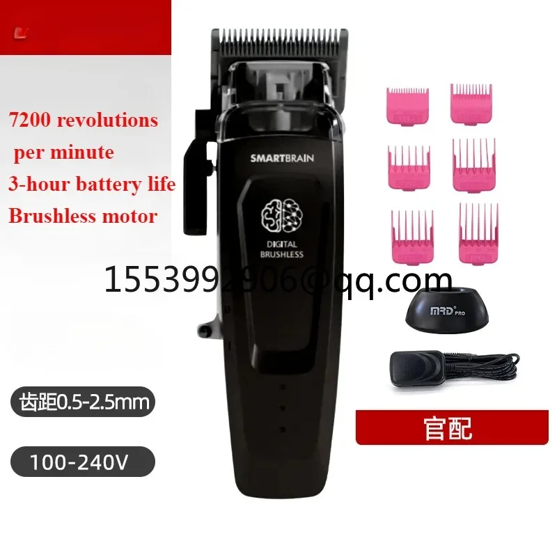 Electric Push Shears Professional Hair Salon Barber Shop Hair Oil Head Fader Engraving Haircut Grass Shovel