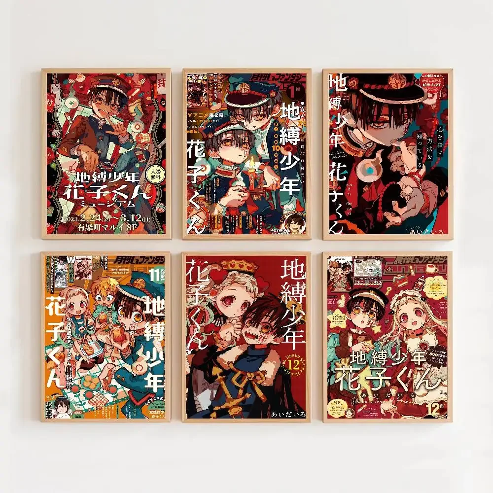 Jibaku ShO-unen HanakO--kun HD Print Canvas Poster, Manga Artwork Wall Painting, Bedroom Dorm Decor, Aesthetic Wall Art Gift