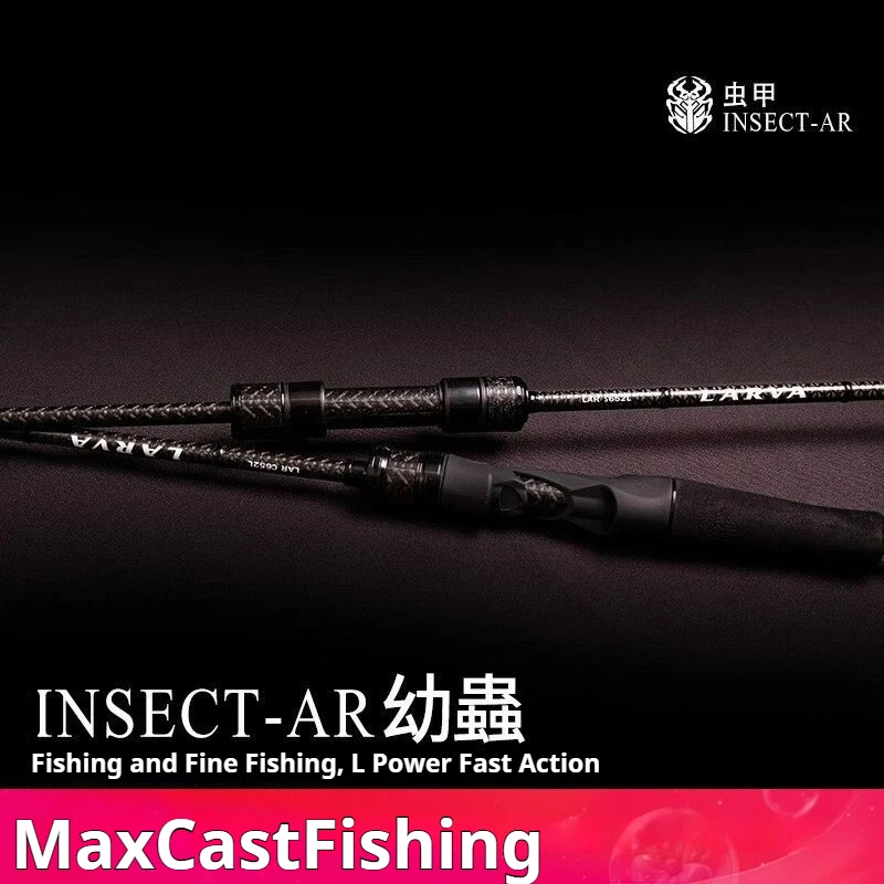 

Удилище INSECT-AR Larva L Fast Action для спиннинга/кастинга, ультралегкое, для ловли форели и панфишей, 1.95/2.06м