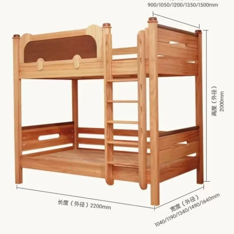 

Children's double redsandalwood bunk with wide bunk high and low child and mother small apartment