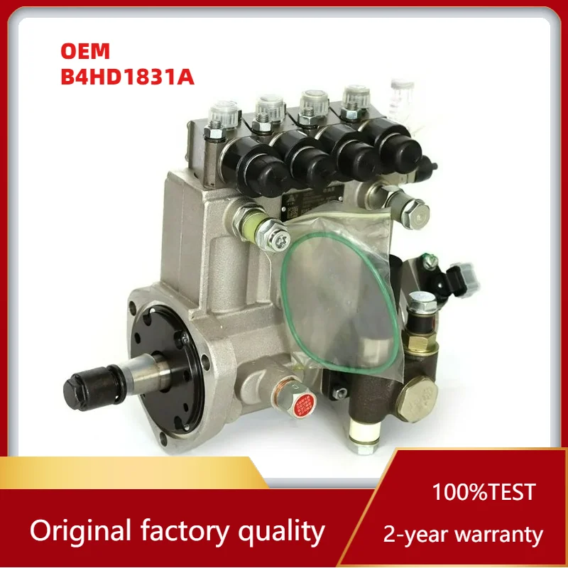 

Reliable OEM B4HD1831A Diesel Fuel Injection Pump