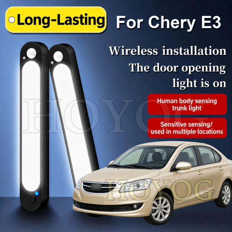 For Chery E3 2013-2017 Car Boot Light LED Lamp Motion Sensor Auto ON OFF Easy Install Trunk Cargo Light Sedan Interior Cabin