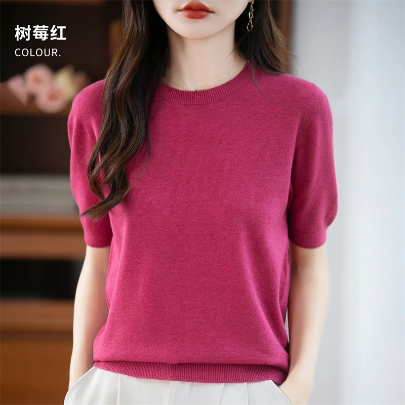 Fall/winter women's O-neck basic warm casual pullover fashion short sleeve 100% wool 22-color knitted sweater.