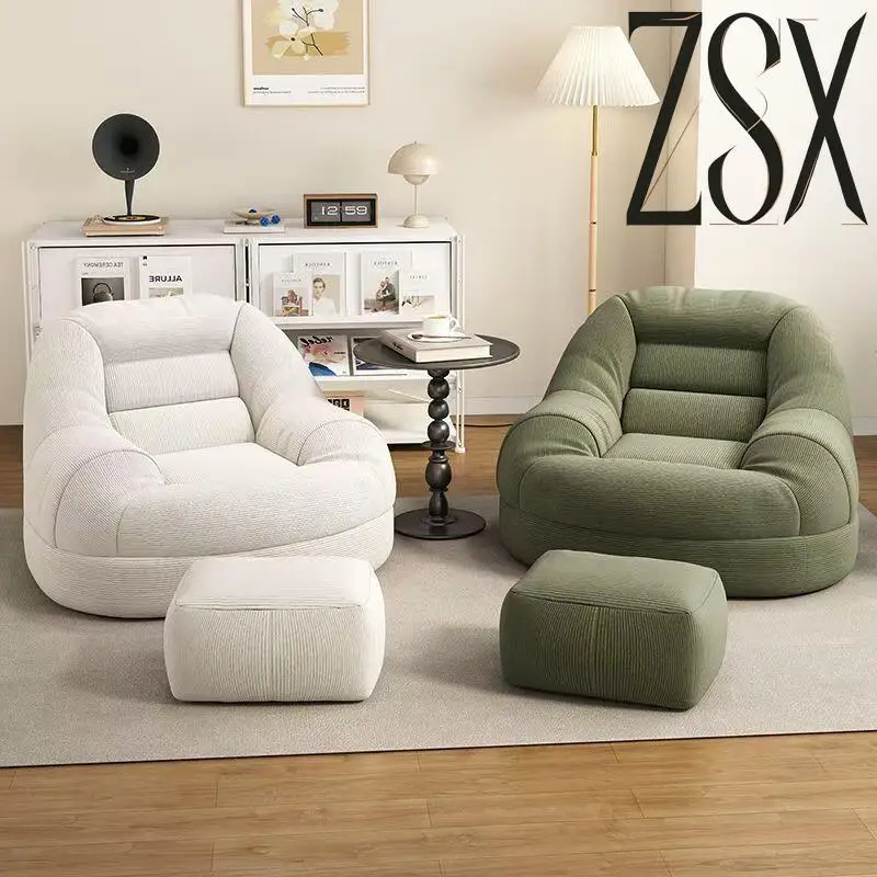 Lazy sofa nest sofa tatami small apartment balcony bedroom living room single double French retro retro reclining chair