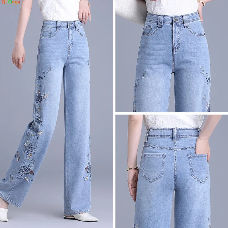

Women's High Waist Wide Leg Jeans Chinese Style Embroidery Soft Silk Material Slimming Smooth Fit 2025 New Fashion