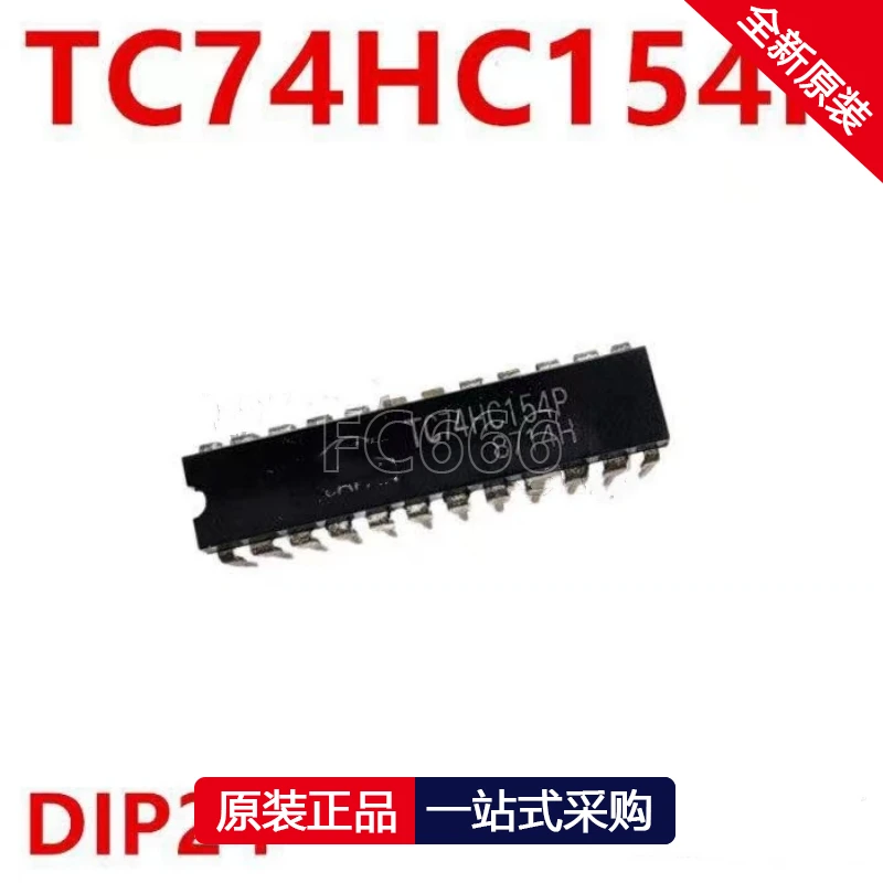 

1PCS TC74HC154P 4HC154P DIP24 Dual row integrated circuit chip