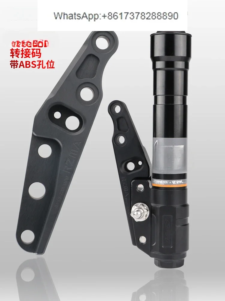 

Caliper seat RPM front shock absorption modified large abalone transfer code Maverick No. 9 ABS disc brake upgrade