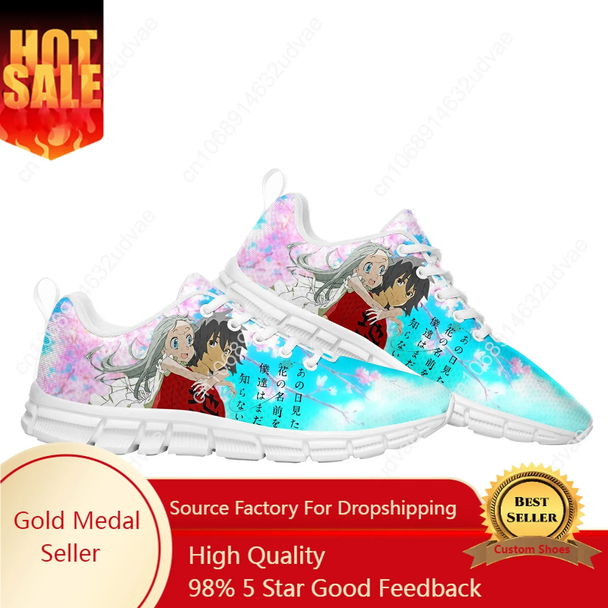 

AnoHana The Flower We Saw That Day Sports Shoes Mens Womens Teenager Kids Children Sneakers Casual Custom Couple DIY Shoes