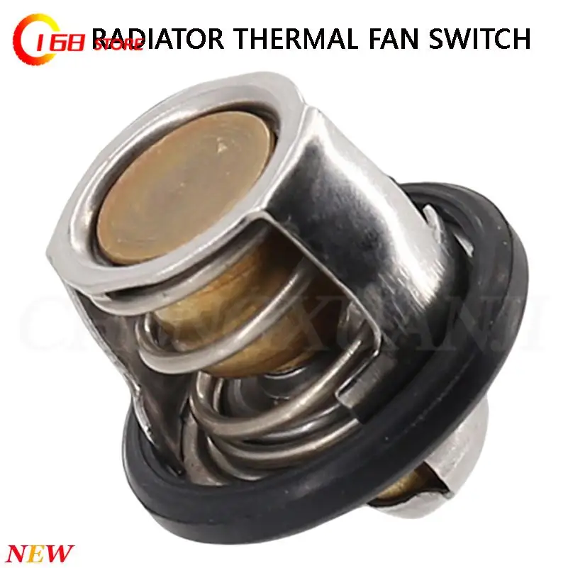 ATV/UTV Parts & Accessories Thermostat Switch for Moto 188 500 625 ATV X5 UForce X6 Z6  Hisun Suzuki CF Motor