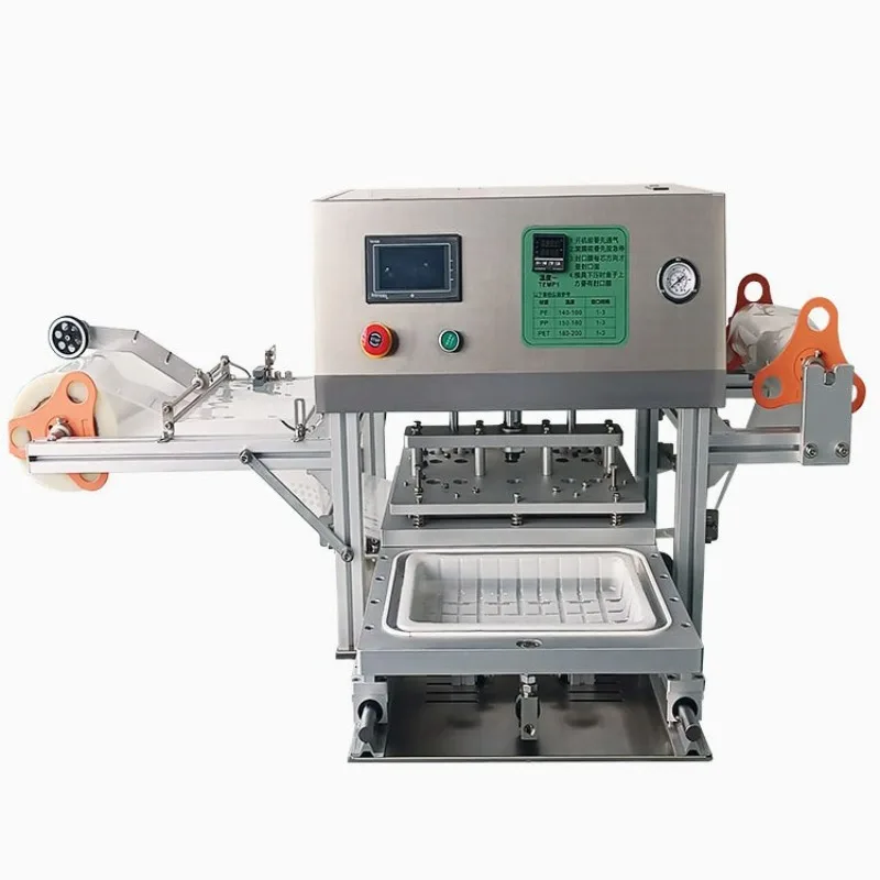 Automatic aluminum foil lunch box sealing machine, commercial egg yolk souffle moon cake food packaging machine