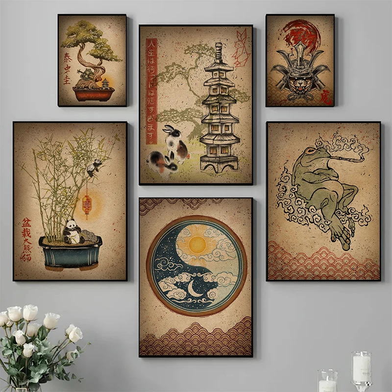 Hint of Japan Posters Japanese Culture Logo Illustration Art Prints Canvas Printing Wall Picture for Living Room Home Decoration