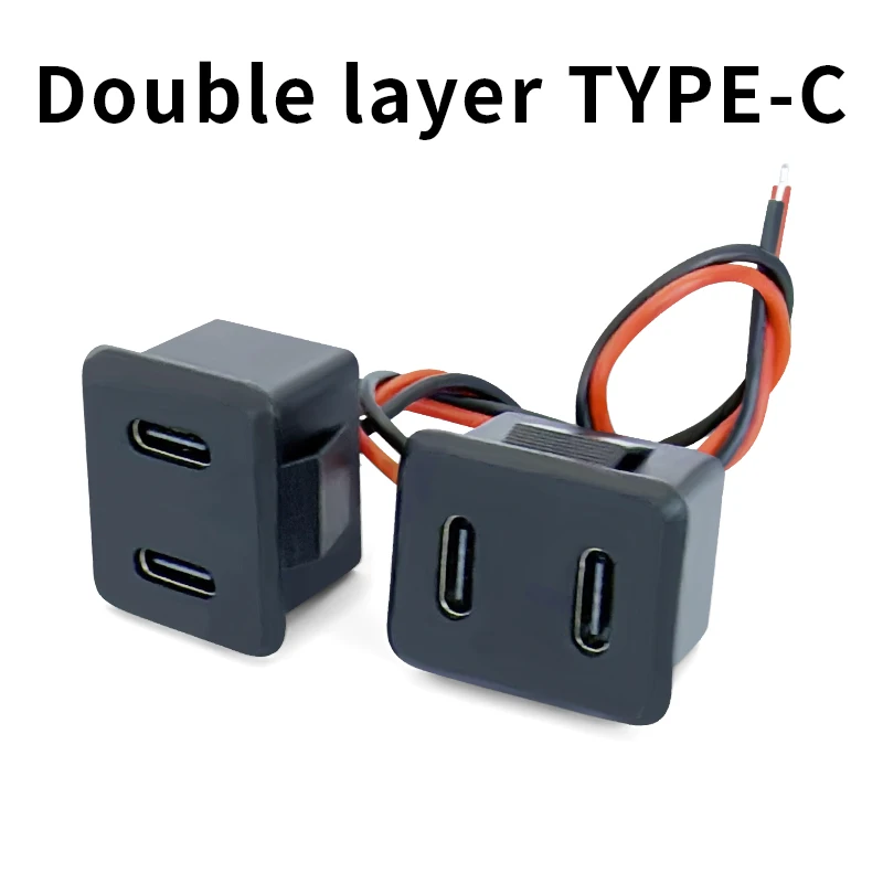 Double layer TYPE-C female socket USB c socket USB c lamp charging socket power socket with cable connector