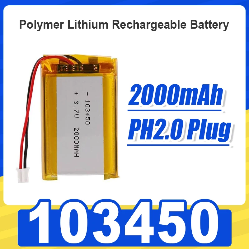 2000mAh 103450 3.7V Polymer Lithium Rechargeable Battery jst PH 2.0mm 2pin-plug for Camera GPS navigator MP5 Bluetooth Headset