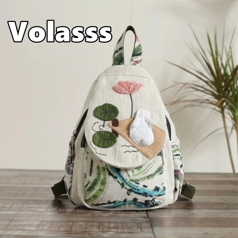 VOLASSS Versatile Casual Canvas Backpack Women's Lightweight Travel Shoulder Bag Rabbit Pattern Multi Compartment Handbag Purse