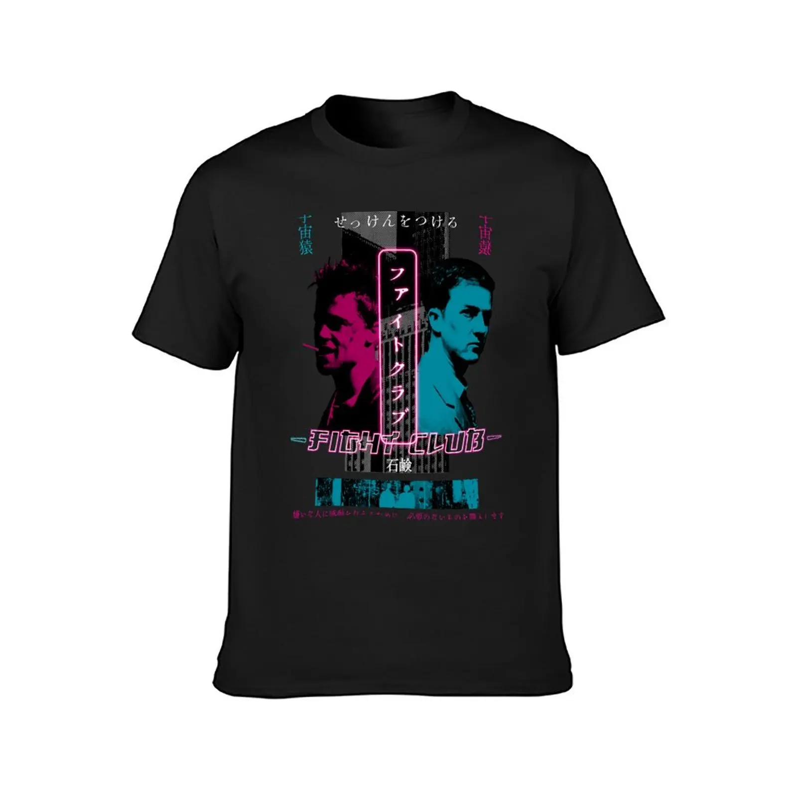 Fight Club Movie japanese Tyler Durden Narrator T-Shirt sublime oversizeds summer tops plus size tops men t shirt