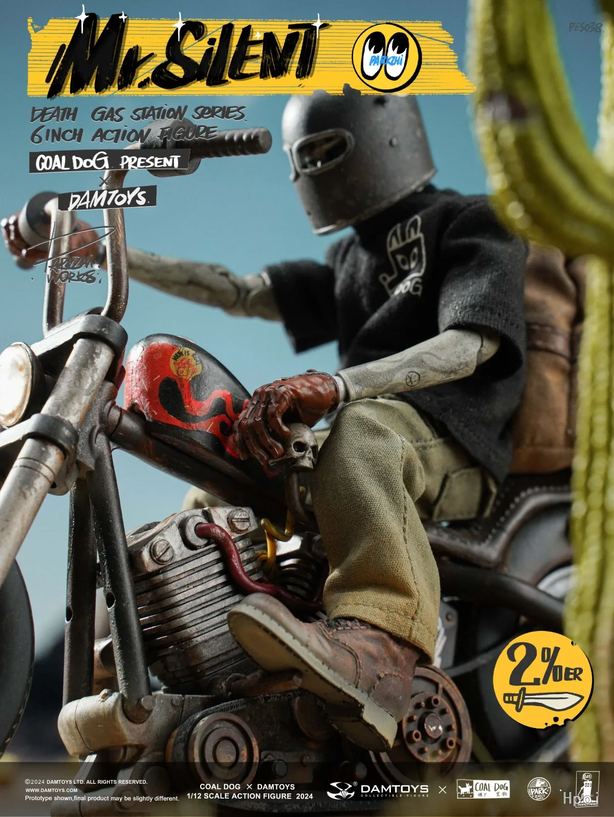 Original】Coal Dog DAMTOYS PES038 PES040 Death Gas Station Series
