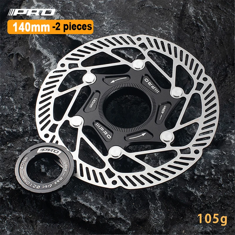 IIIPRO センターロック 140/160mm 超軽量ディスクブレーキローター