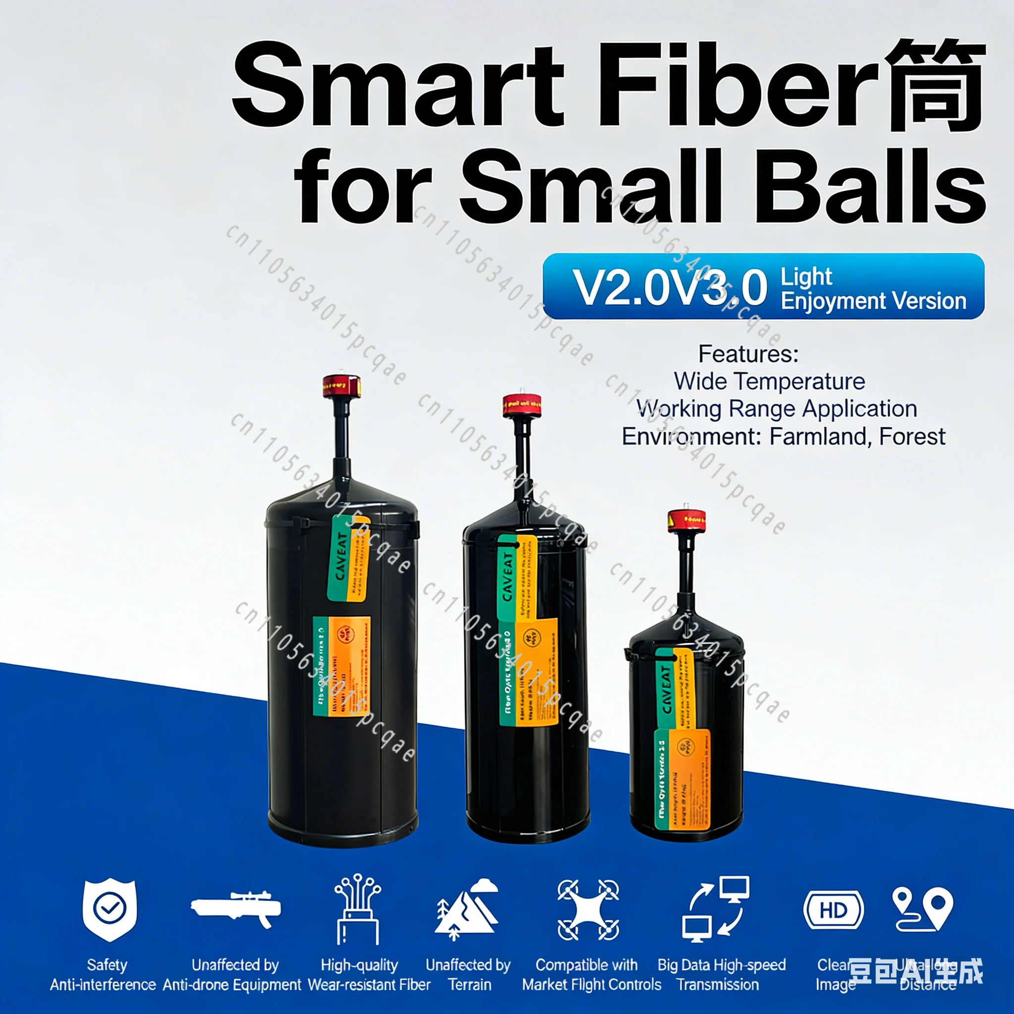 FPV Optical Fiber Image Data Module 3KM/5KM/10KM/15KM/20KM 0.26mm Relay Extender Module Anti-Interference Built in Sky End spot