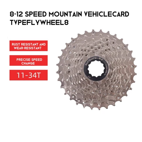 Cassette de bicicleta MTB, rueda libre de 8/9/10/11/12 velocidades, 32/36T/40T/42T/46T/50T/52T, piñón, estructura HG, volante para SHIMANO