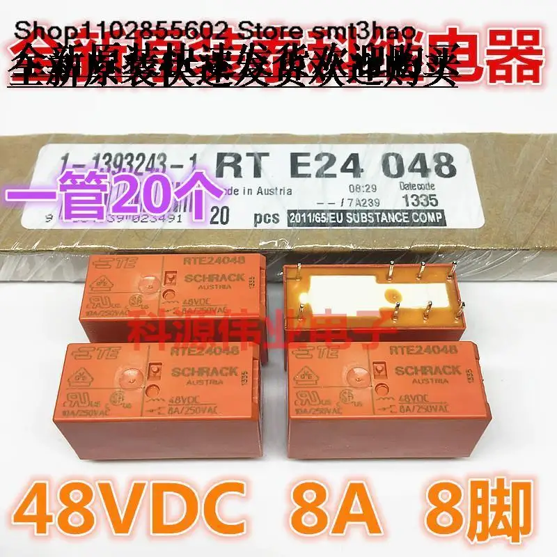 RTE24048 48VDC RT424048 8A/250VAC 8PIN