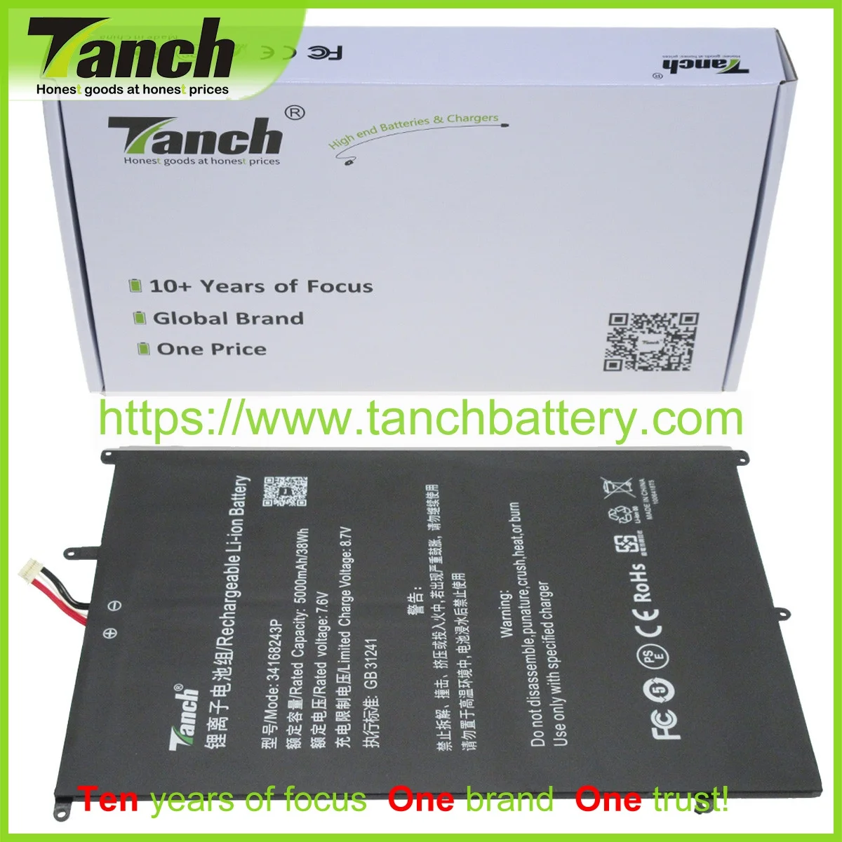 Laptop Batteries Fo…