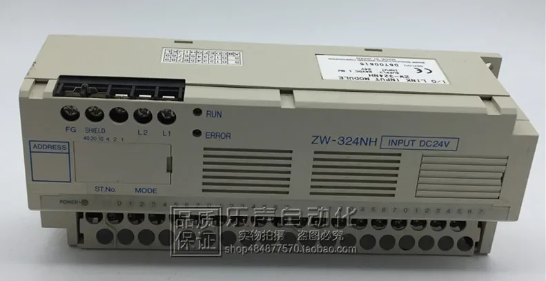 2025.4 ZW-324NH DC2…