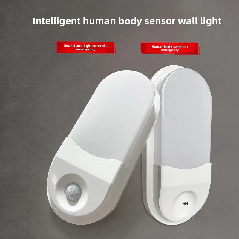 LED Sensing Wall Lamps Infrared Human Body Radar Sound and Light Control Sensing  Wall Sconces Corridor and Aisle Sensing Lights