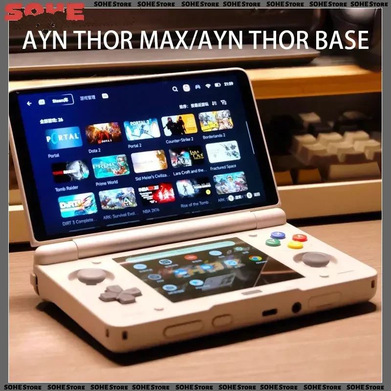 Ayn Thor Max Base ゲーミングパームワイヤレス Bluetooth ゲームコンソールシミュレーターアクセサリーデュアルスクリーン OLED ポータブルパームスカイラインギフト