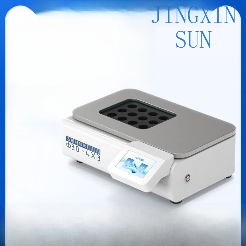 Graphite acid drive instrument Laboratory digester Intelligent constant temperature corrosion-resistant graphite microwave