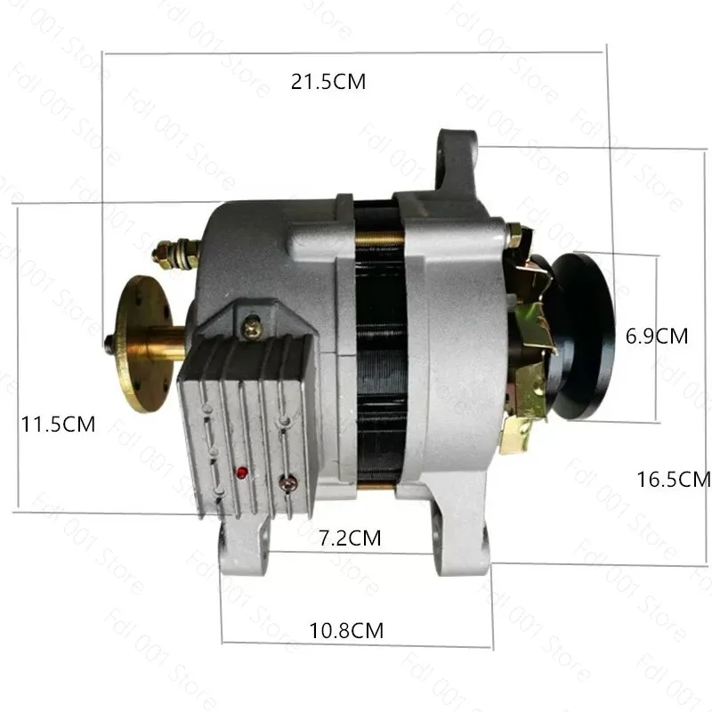 Tricycle Tractor Permanent Magnet Constant Voltage Pure Copper DC Dual-purpose Generator